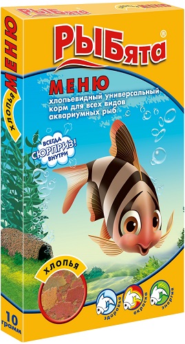 Зоомир Рыбята МЕНЮ Универсальный корм д/рыб, хлопья 10 гр