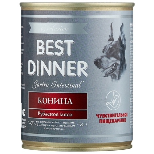 BEST DINNER Консервы для собак КОНИНА д/собак и щенков с 6 мес.  340 гр