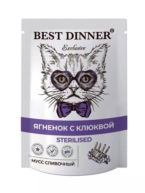 Best Dinner "Exclusive" Сливочный мусс для стерилизованных кошек, ягненок с клюквой , пауч, 85 гр