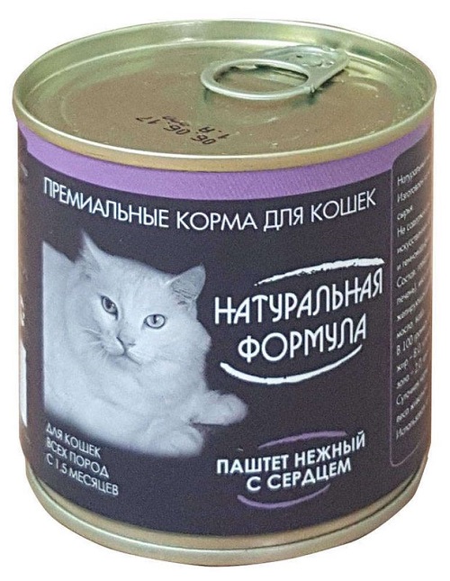 Натуральная формула для кошек Паштет с сердцем, 250 гр