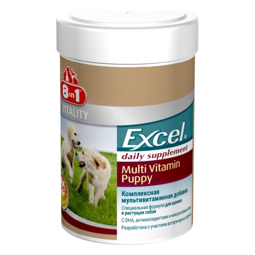 8in1 Excel Multi Vitamin Puppy Мультивитамины для щенков, 100 таб.