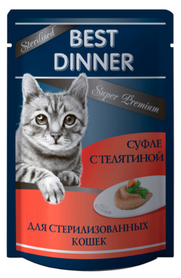 Best Dinner "Мясные деликатесы", для стерилизованных кошек Суфле с телятиной, пауч, 85 гр