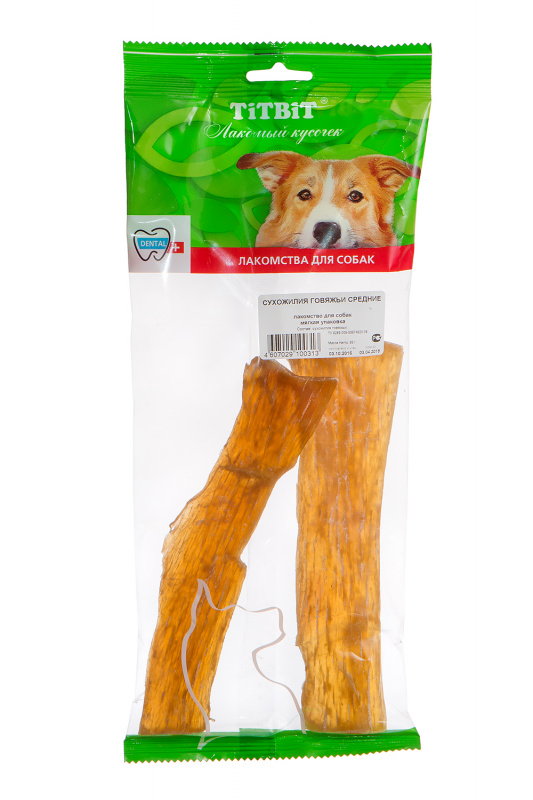 TITBIT Сухожилия говяжьи 