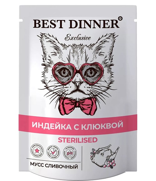 Best Dinner "Exclusive" Сливочный мусс для стерилизованных кошек, индейка с клюквой , пауч, 85 гр