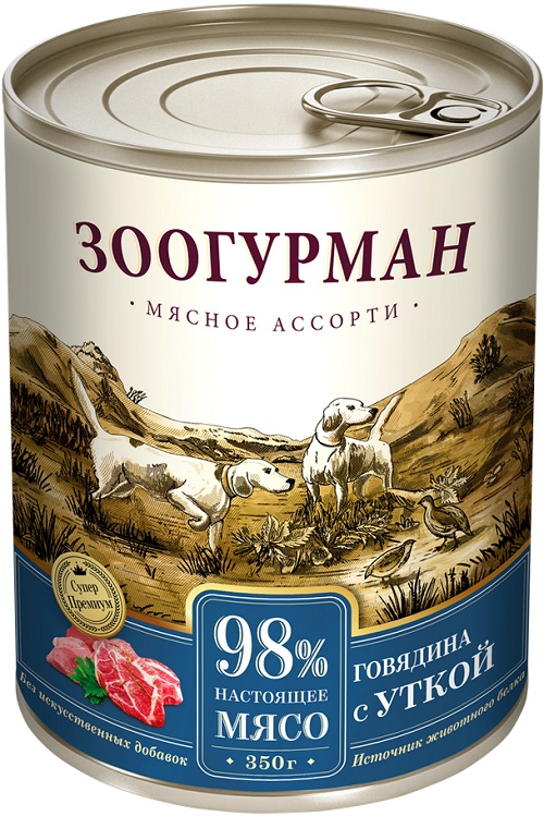 ЗООГУРМАН Настоящее мясо для собак ГОВЯДИНА С УТКОЙ, ж/б, 350 гр.