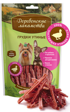ДЕРЕВЕНСКИЕ ЛАКОМСТВА для собак мелких пород ГРУДКИ УТИНЫЕ, 55 гр (79711809)