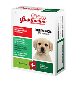 Фармавит NEO для щенков, 90 табл.
