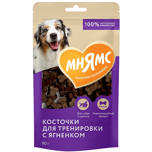 МНЯМС Тренировочные лакомства "Косточки" с ягненком, 90 гр