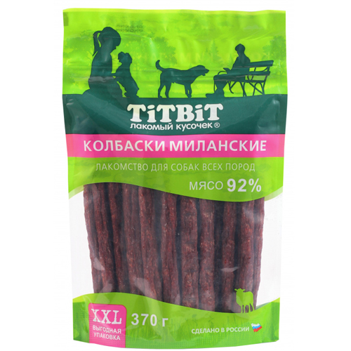 TITBIT Колбаски Миланские XXL, 370 гр