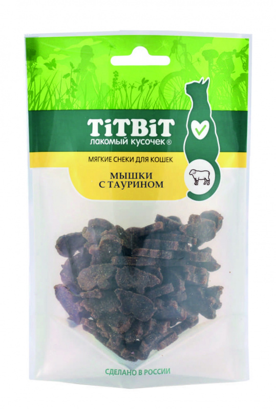 TITBIT Мышки с ТАУРИНОМ, для кошек 50 гр.