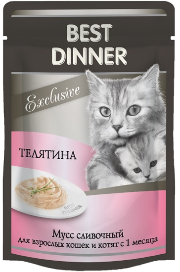 Best Dinner "Exclusive" Сливочный мусс д/котят и кошек, телятина , пауч, 85 гр