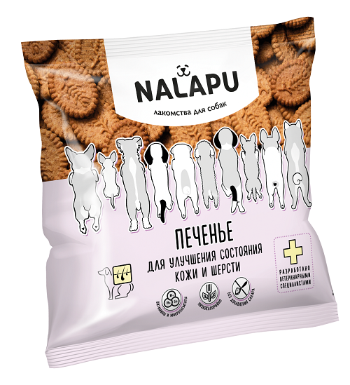 NALAPU Печенье для улучшения состояния кожи и шерсти, 115 гр