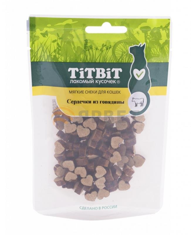 TITBIT СЕРДЕЧКИ ИЗ ГОВЯДИНЫ, для кошек 40 гр.