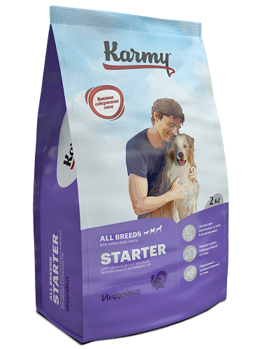 KARMY Dog Starter , Индейка