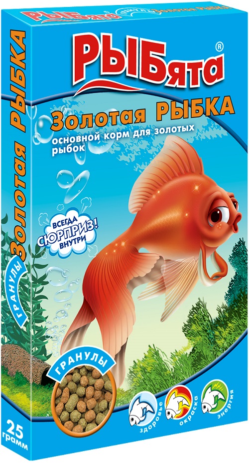 Зоомир Рыбята Золотая Рыбка Корм д/золотых рыбок, гранулы, 25 гр