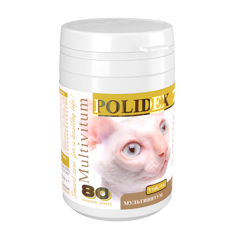 POLIDEX MULTIVITUM для кошек Поливитаминно-минеральный комплекс, 1 таб*4 кг, 80 таб.