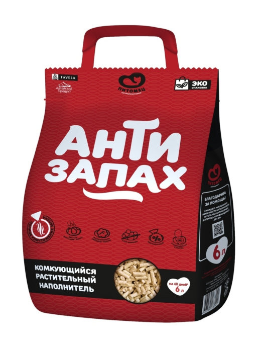 ПИТОМЕЦ Наполнитель комкующийся растительный АНТИЗАПАХ