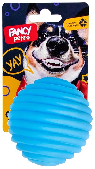 FANCY PETS FPP14 Игрушка для собак МЯЧ РИФЛЕНЫЙ