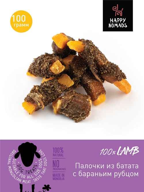 Happy Nomads Палочка из батата с рубцом, 100 гр