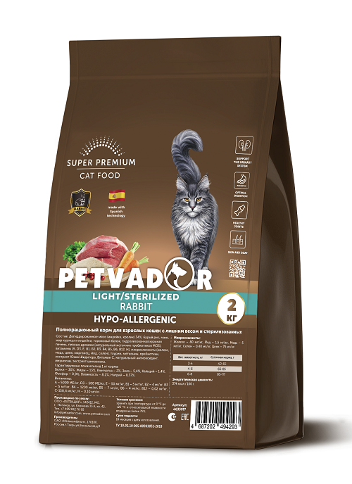 PETVADOR д/взрослых стерилизованных кошек, КРОЛИК