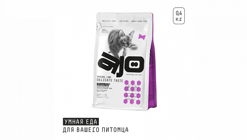 АЙО Низкозерновой корм для привередливых кошек и котят, индейка