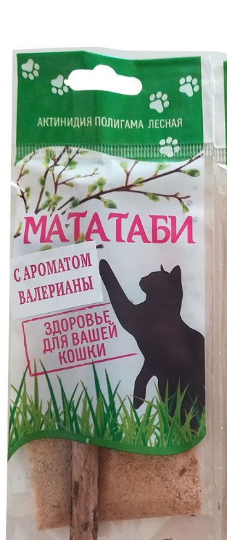 МАТАТАБИ  с ароматом валерианы для кошек