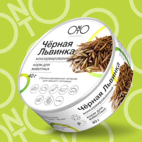 ONTO черная львинка консервированная, 40 гр