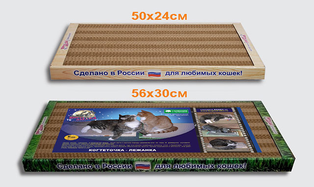 Когтеточка для кошек КОГТЕДРАЛКА ДОМАШНЯЯ