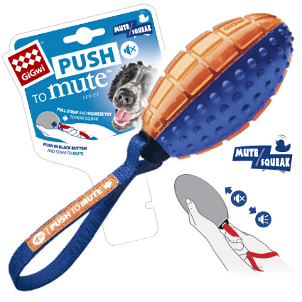 Gigwi 75330 Регби мяч с отключаемой пищалкой