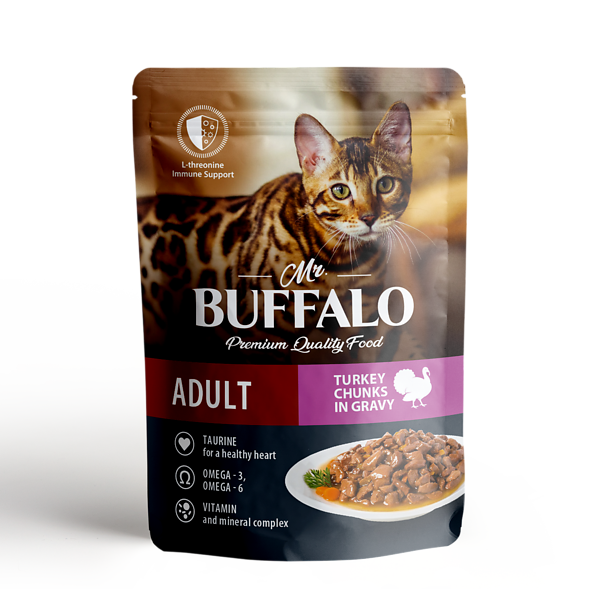 Баффало В303 Паучи для чувствительного пищеварения кошек Индейкой в соусе, 85 гр
