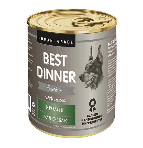 BEST DINNER Консервы для собак КРОЛИКОМ д/собак и щенков с 6 мес.  340 гр