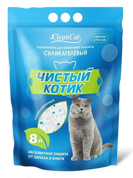 Чистый котик, наполнитель силикагелевый