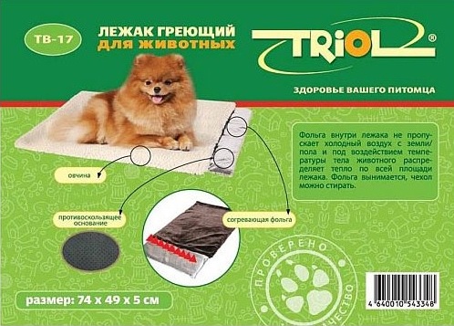 TRIOL TB-17 Лежак САМОГРЕЮЩИЙ иск.овчина, 74х49х5 см
