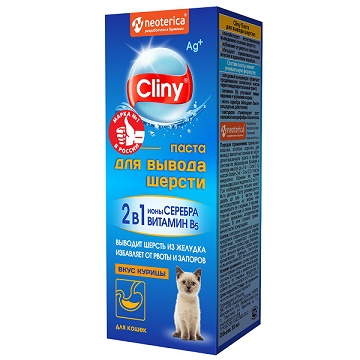 Cliny Паста для вывода шерсти, КУРИЦА,30 мл