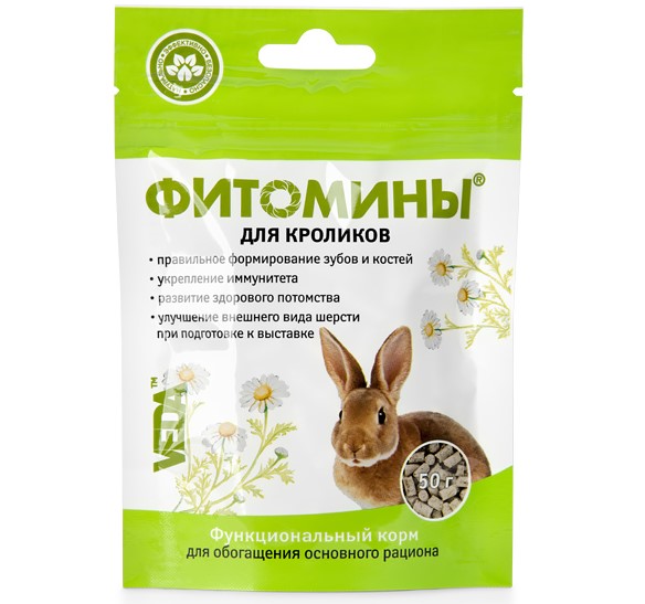 ФИТОМИНЫ для Кроликов, функциональный корм. 50 гр.