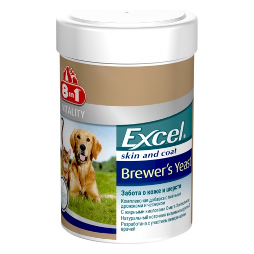 8 IN 1 Brewer's Yeast Комплексная добавка для собак и кошек для кожи и шерсти