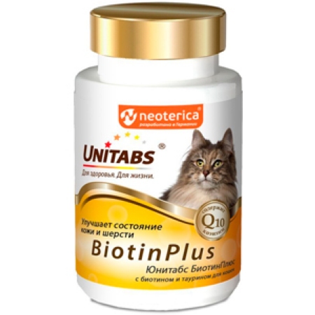 Unitabs Biotin Pius Q10, Витамины д/кошек с Таурином и Биотином, 120 табл.