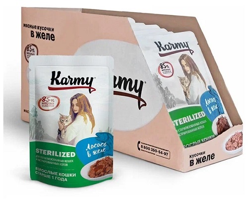 KARMY для стерилизованных кошек  ЛОСОСЬ, 80 гр