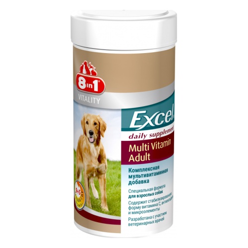 8in1 Excel Multi Vitamin Adult Мультивитамины для взрослых собак, 70 таб.