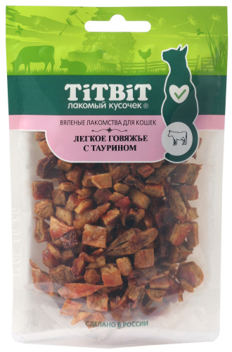 TITBIT ЛЕГКОЕ ГОВЯЖЬЕ с таурином для кошек, 25 гр