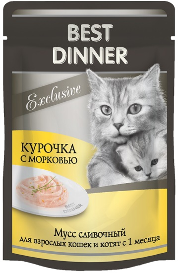 Best Dinner "Exclusive" Сливочный мусс д/котят и кошек, курочка с морковью , пауч, 85 гр