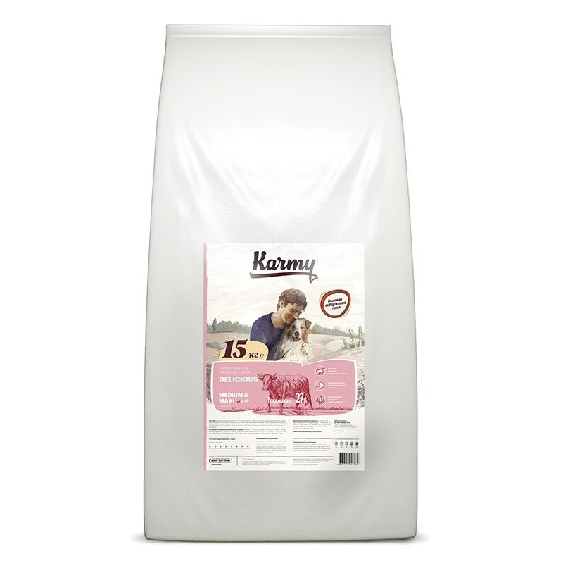 KARMY Dog Delicious Медиум и Макси Телятина
