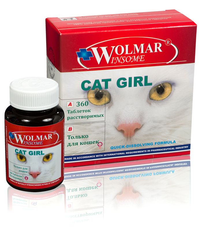 Wolmar Winsome CAT GIRL, 180 табл