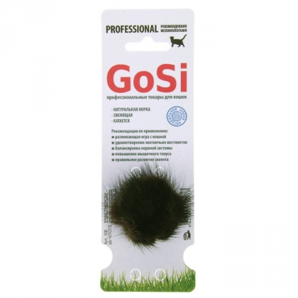 GoSi sh-07073 Игрушка "Пушистик" на картоне
