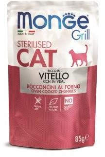 Monge CAT Grill Pouch  Паучи д/стерилизованных кошек, итальянская телятина, 85 гр