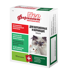Фармавит NEО для беременных и кормящих кошек, 60 табл.