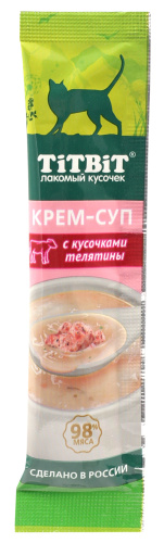 TITBIT Крем-суп с кусочками Телятины, для кошек, 10 гр