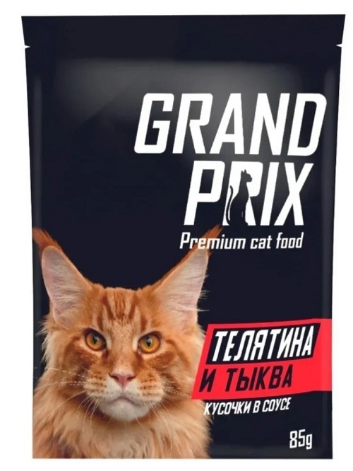 GRAND PRIX Кусочки в соусе для кошек, Телятина и тыква, 85 гр