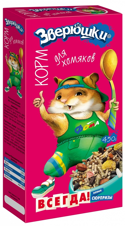ЗВЕРЮШКИ Корм для хомяков 450 гр