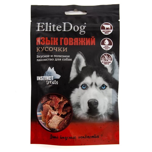 ELITEDOG Говяжий язык, лакомство для собак, 50 гр